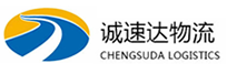 杭州到观山湖区物流公司
